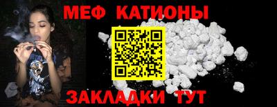 mix Бугуруслан