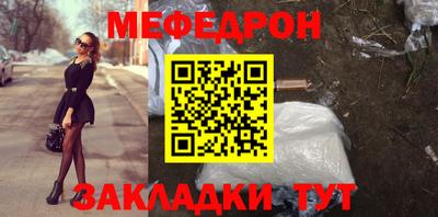 винт Бузулук