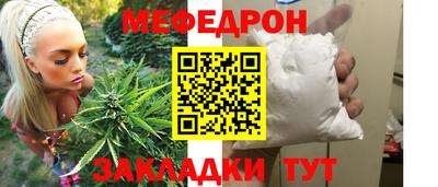 дживик Братск