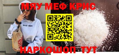 mix Бугуруслан