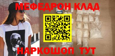 mix Бугуруслан