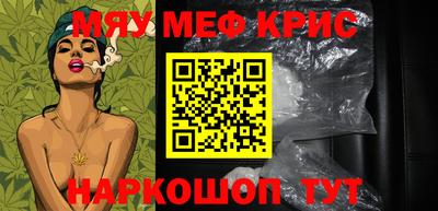 метадон Будённовск