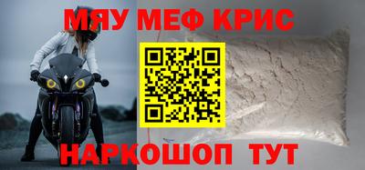 mix Бугуруслан