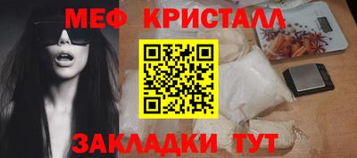 mix Бугуруслан
