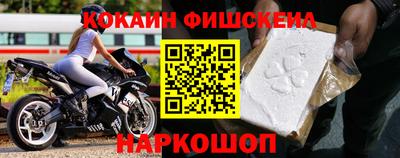 метадон Будённовск