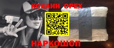 mix Бугуруслан