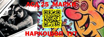 mix Бугуруслан