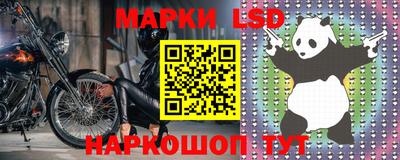 винт Бузулук