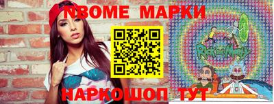 метадон Будённовск