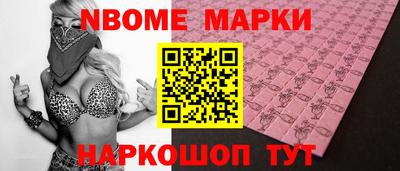 винт Бузулук