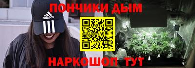 винт Бузулук