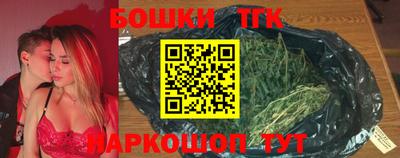 mix Бугуруслан