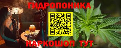 метадон Будённовск