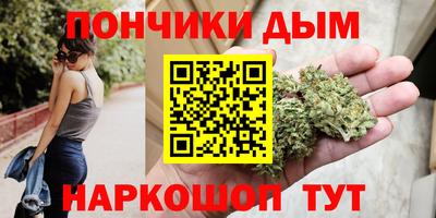 метадон Будённовск