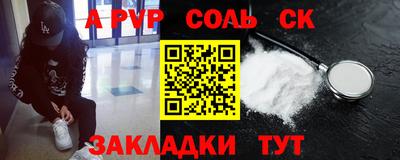 mix Бугуруслан