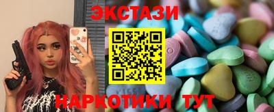 винт Бузулук
