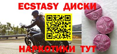метадон Будённовск