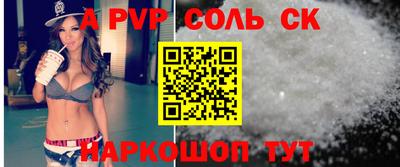 метадон Будённовск