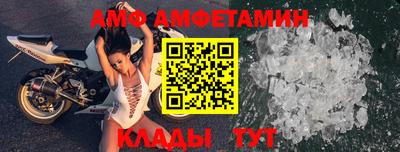 винт Бузулук