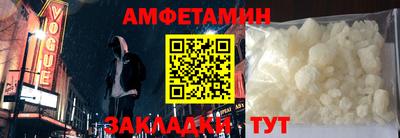 mix Бугуруслан