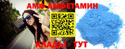 mix Бугуруслан