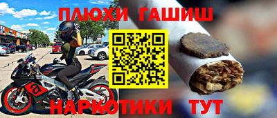 винт Бузулук