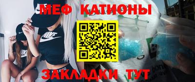 метадон Будённовск