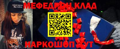 винт Бузулук