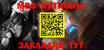 винт Бузулук