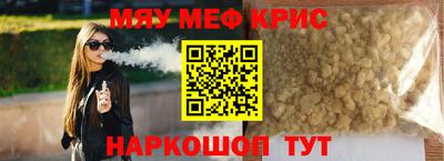 винт Бузулук