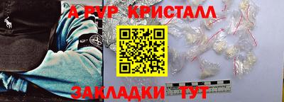 mix Бугуруслан