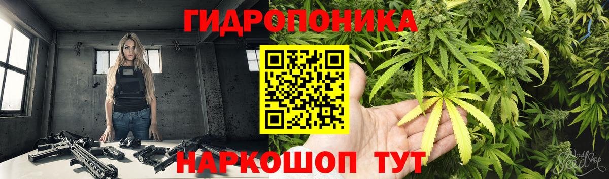 MDMA  Краснокаменск  МЕФ   ГАШ  Вход с VPN  Лсд 25 